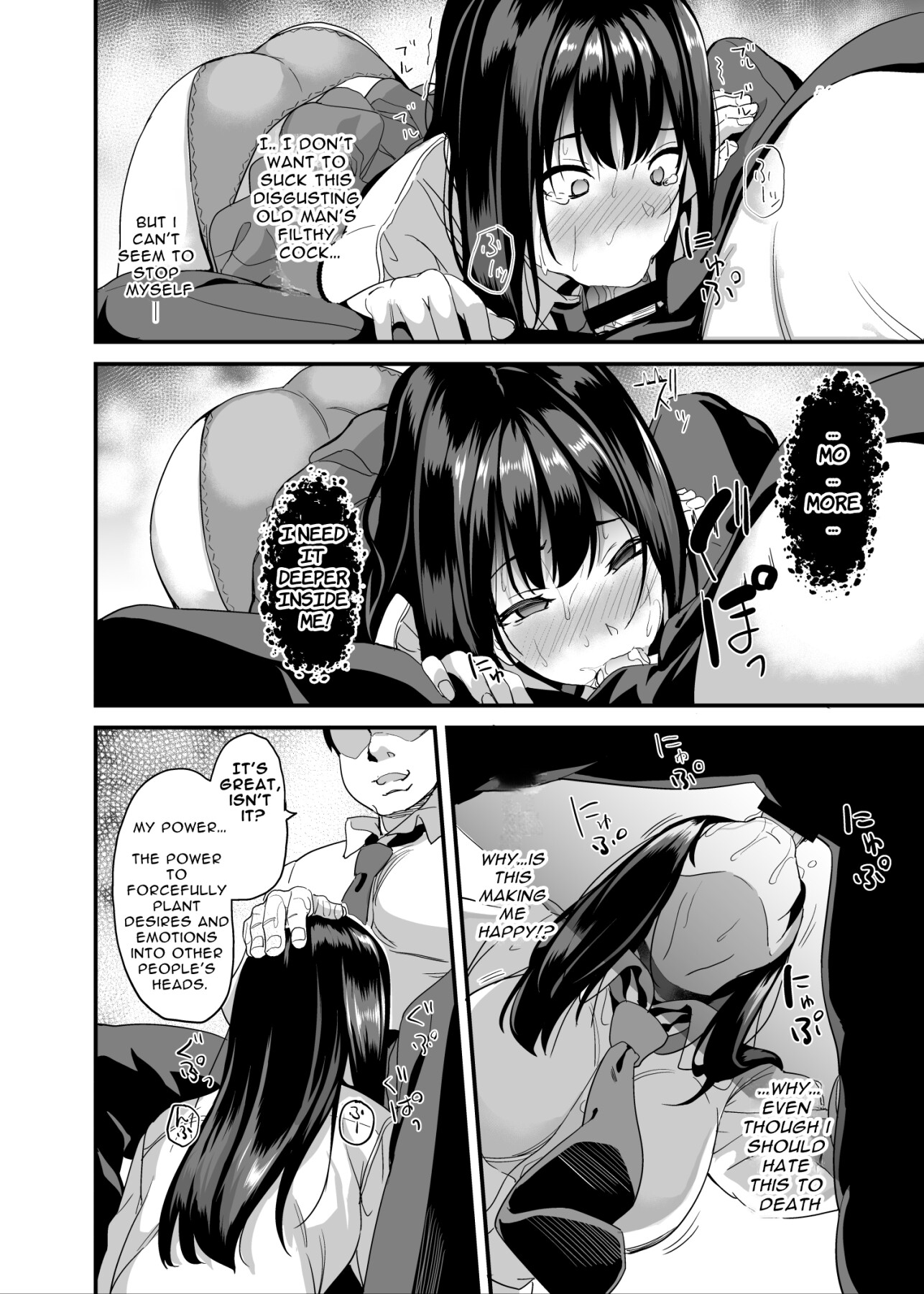 Hentai Manga Comic-There's No Such Thing As Hypxxxsis-Read-7